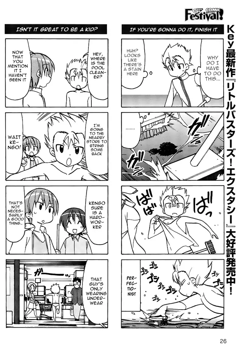 Little Busters! The 4-Koma Chapter 27.009 9